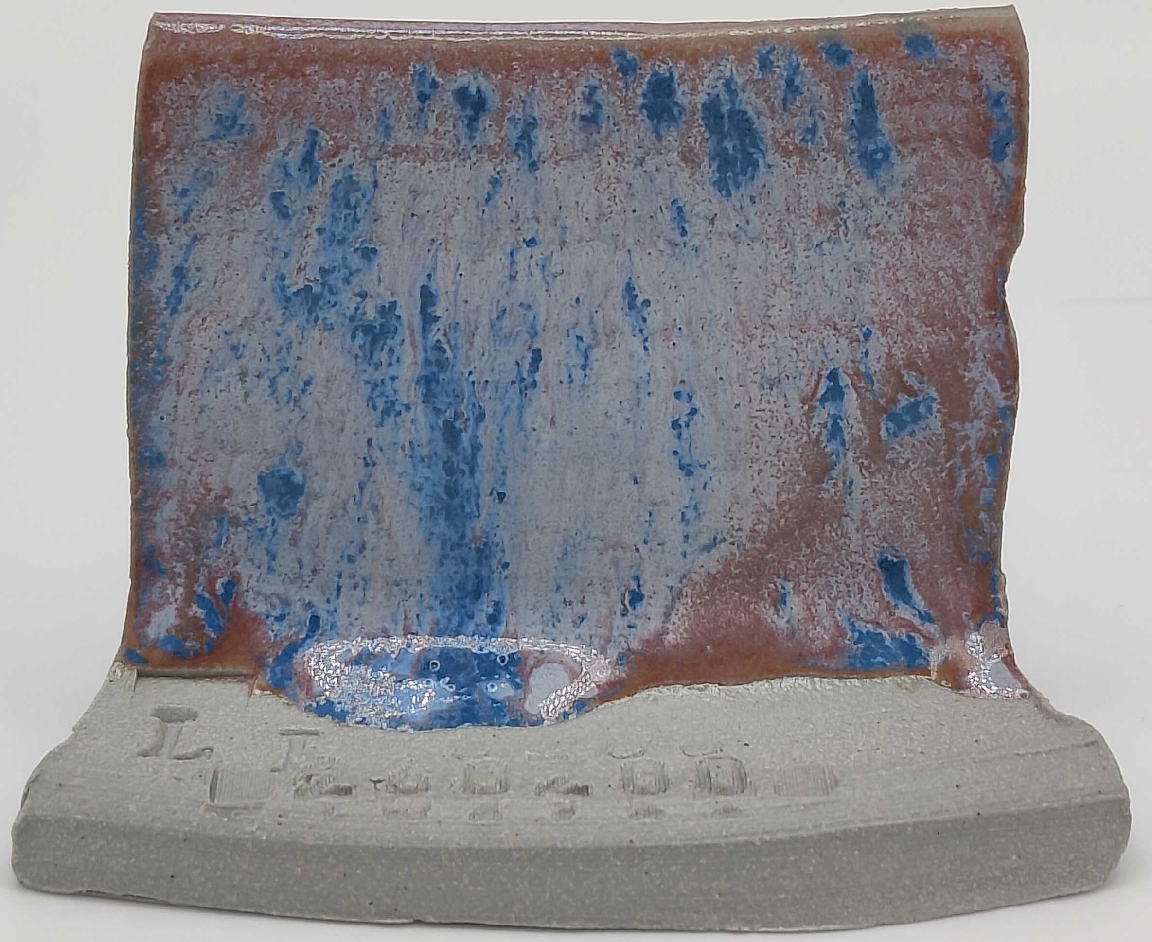 Purple Aster + SPS - Melting Point Reducer on Valentine LoStone Sea-Mist cone 5 oxidation
